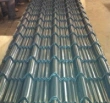 Corrugated Galvalume Steel Sheets