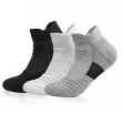 Cycling Socks