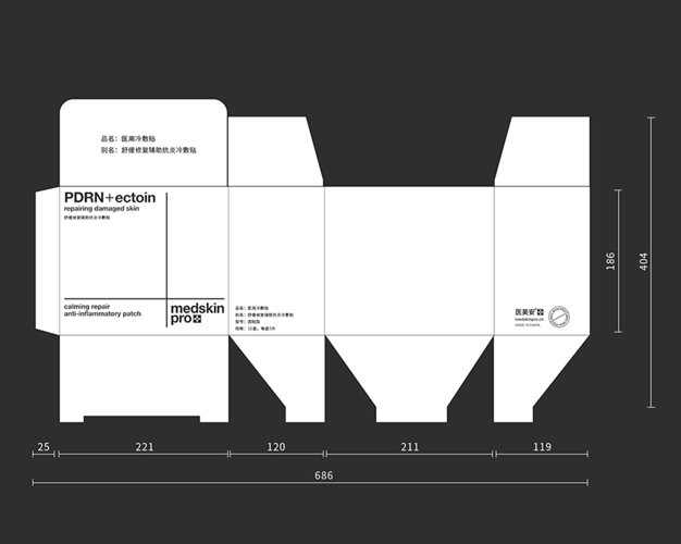 Custom Designs for Sourcing